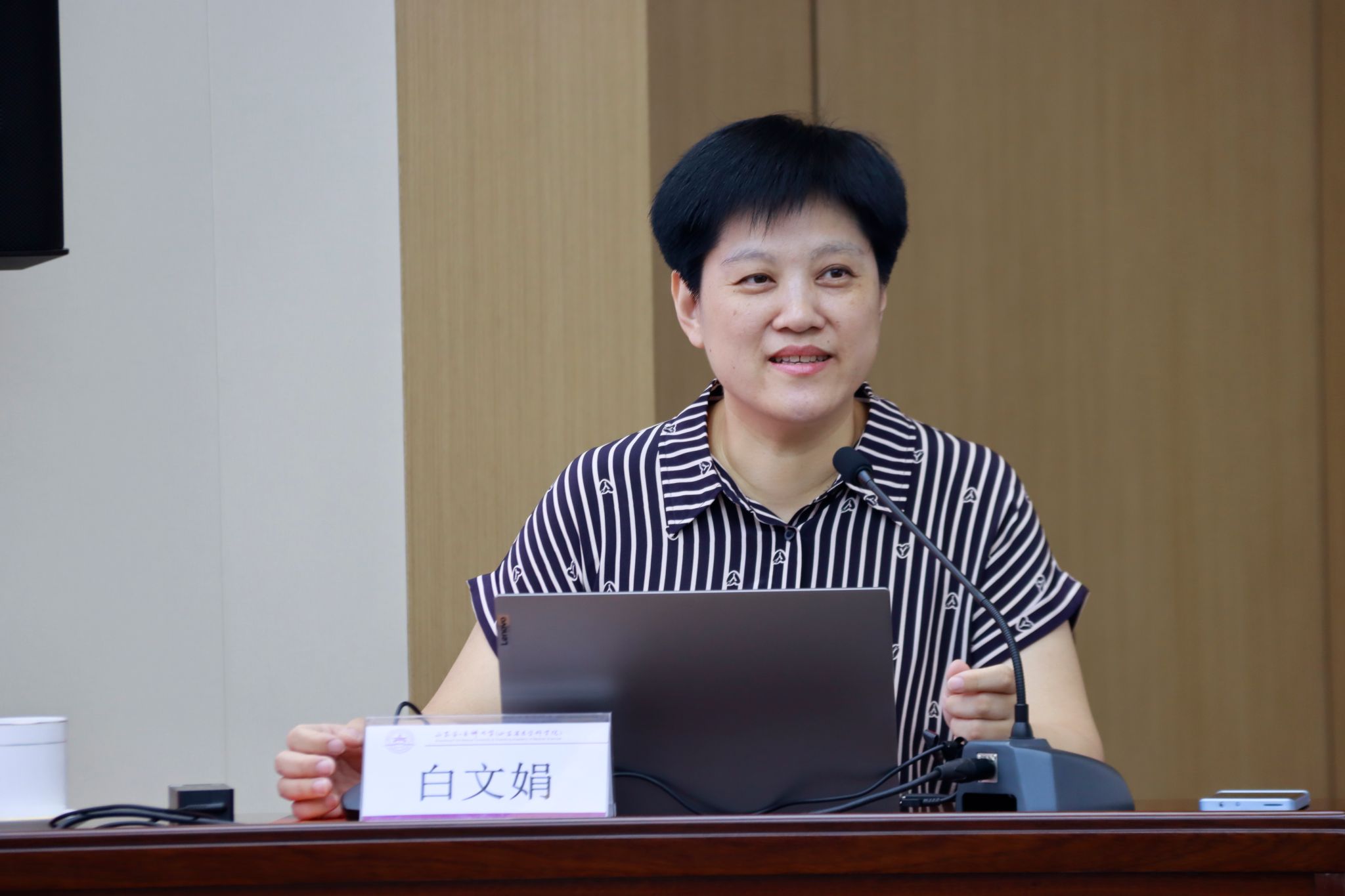 yl23411永利官网