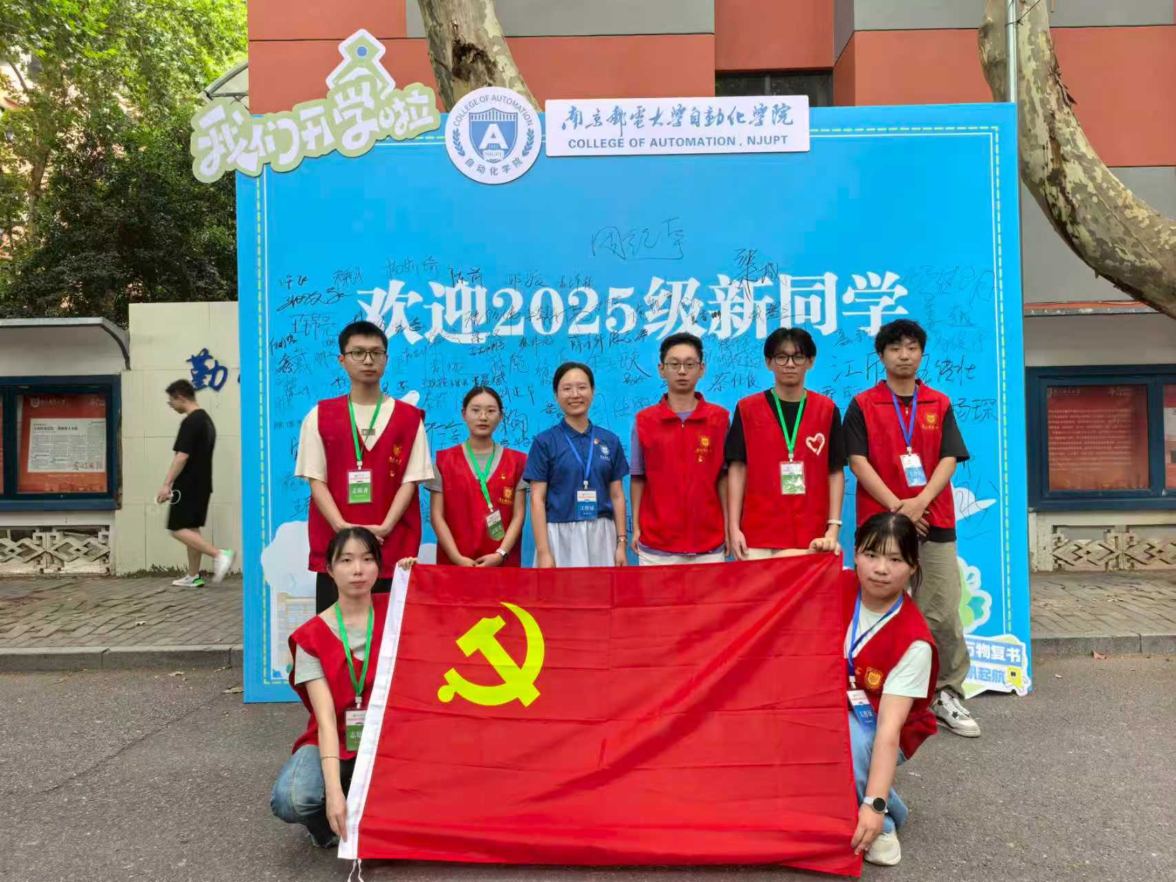 yl23411永利官网
