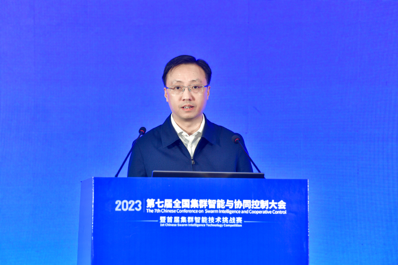 yl23411永利官网