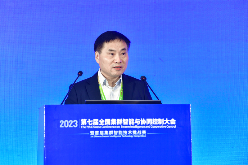 yl23411永利官网
