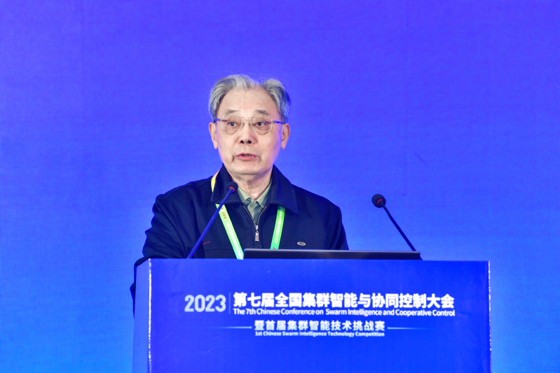 yl23411永利官网