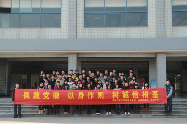 yl23411永利官网
