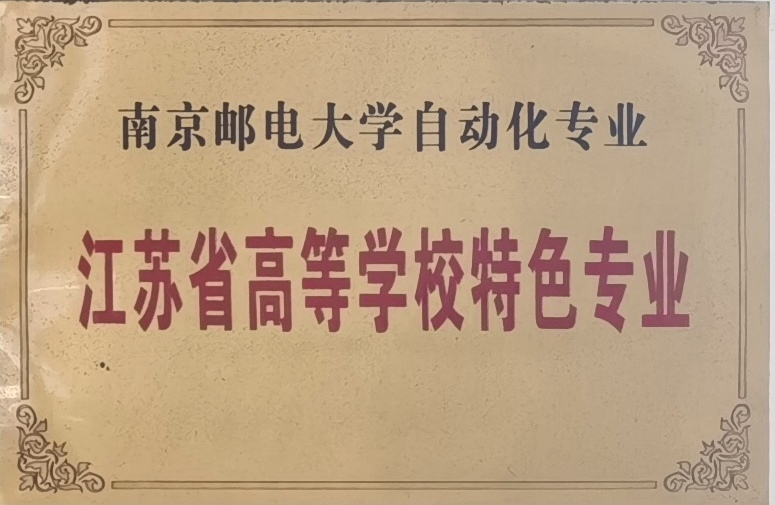 yl23411永利官网