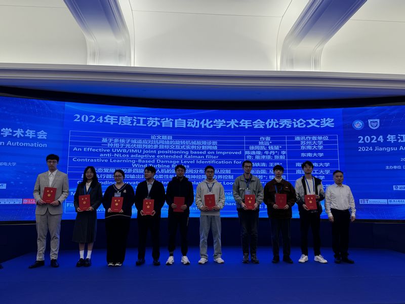 yl23411永利官网