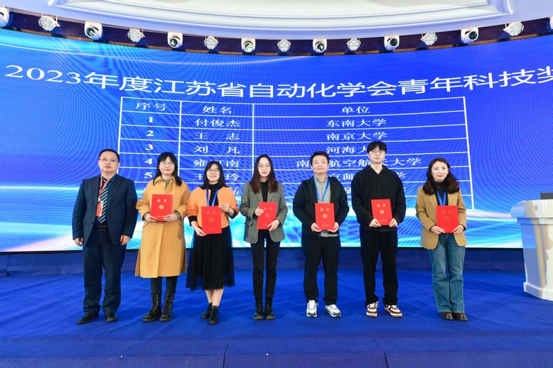 yl23411永利官网