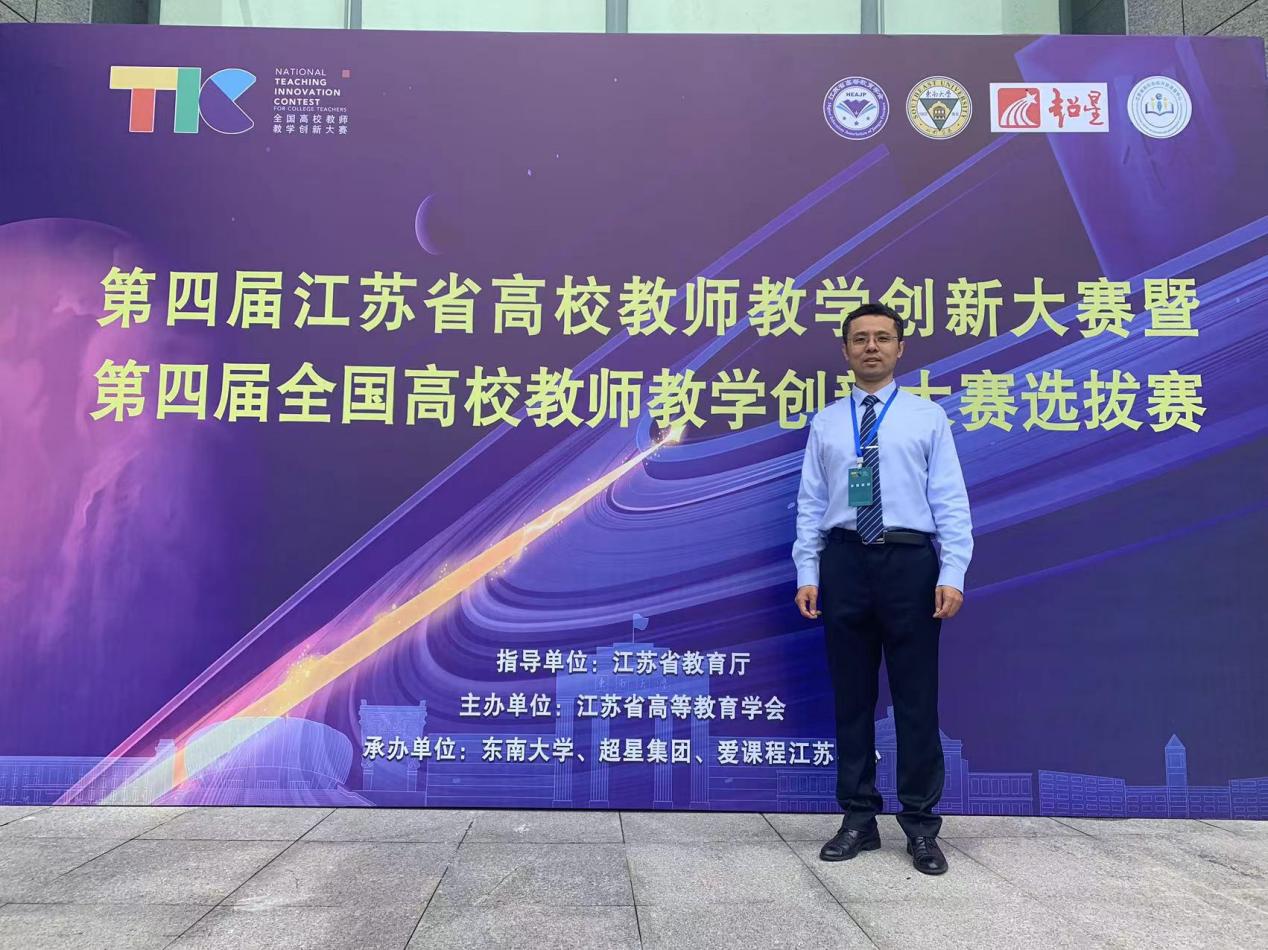 yl23411永利官网