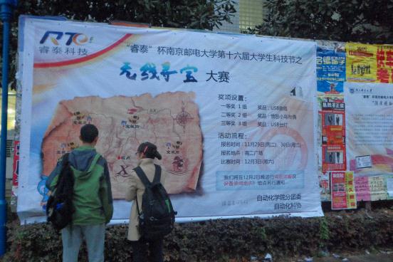 yl23411永利官网