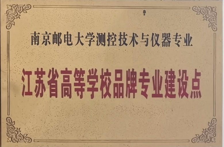 yl23411永利官网