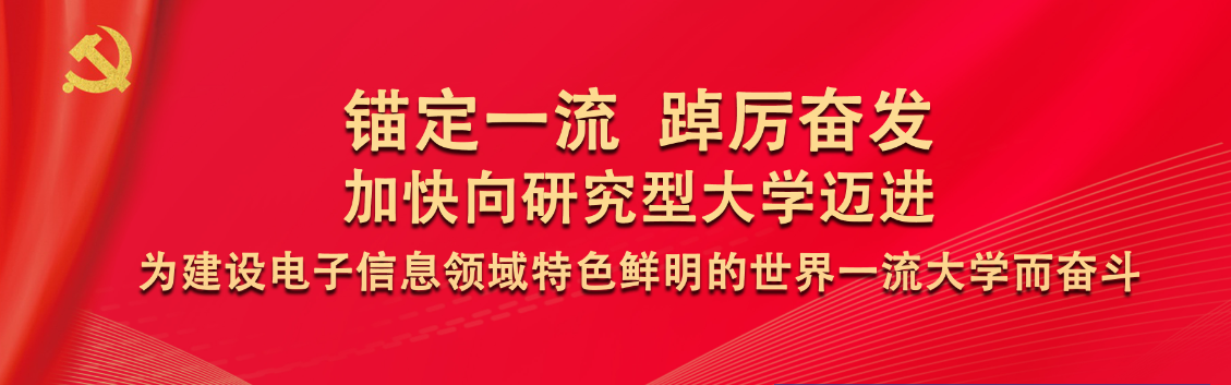 yl23411永利官网