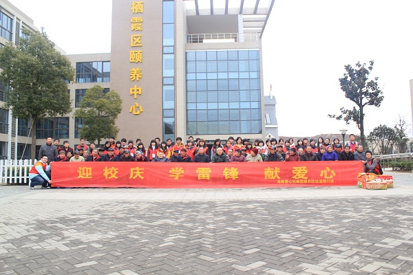 yl23411永利官网