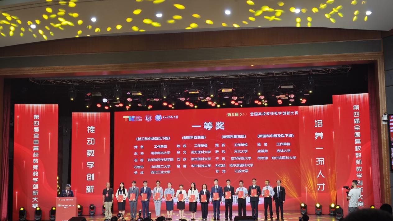 yl23411永利官网