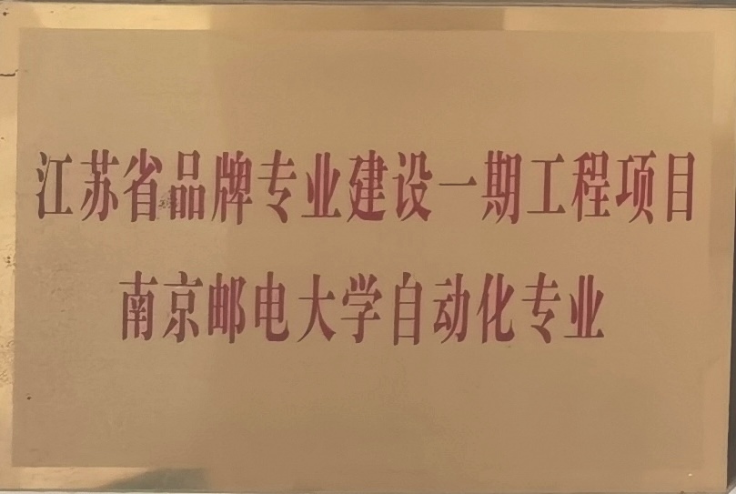yl23411永利官网