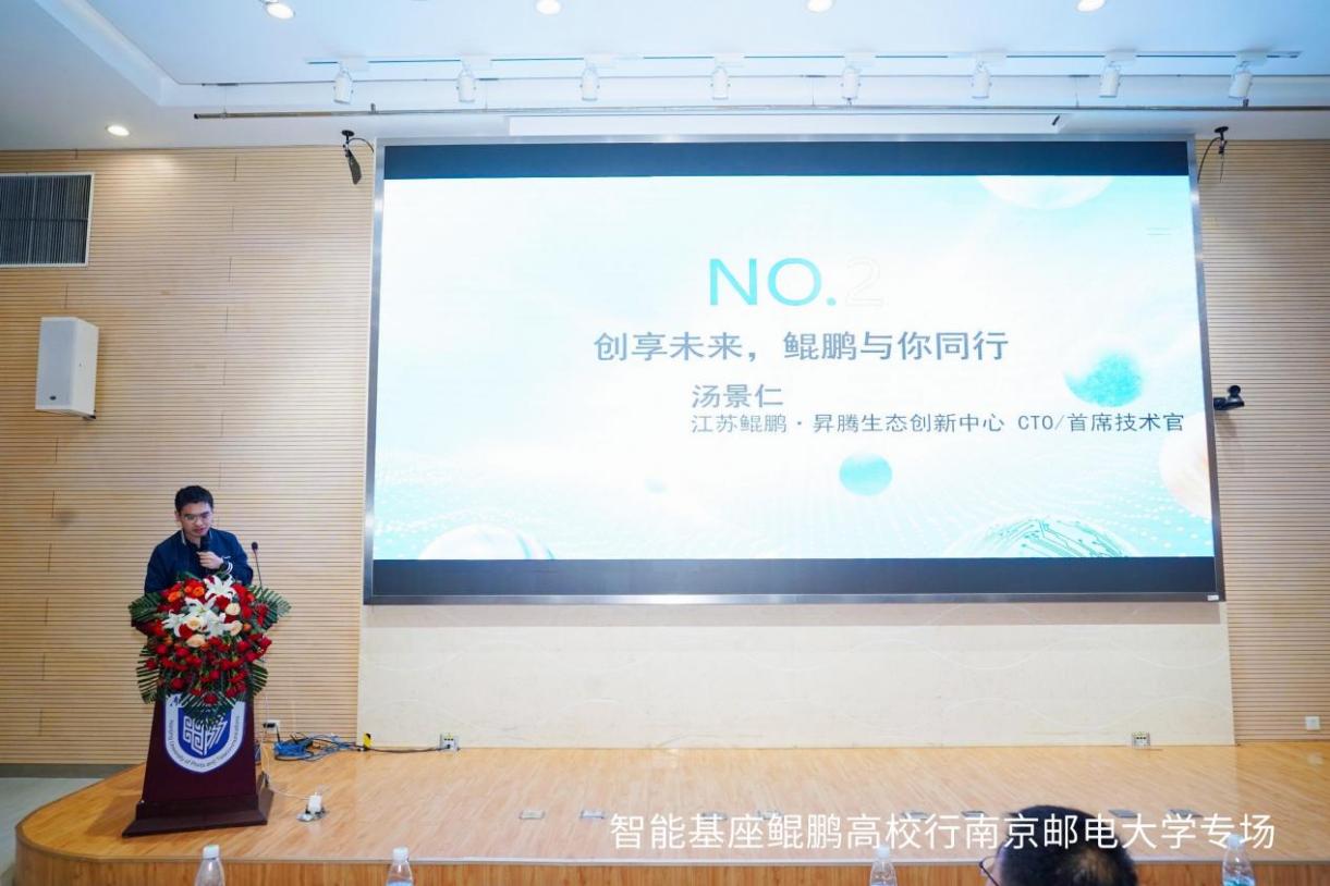 yl23411永利官网