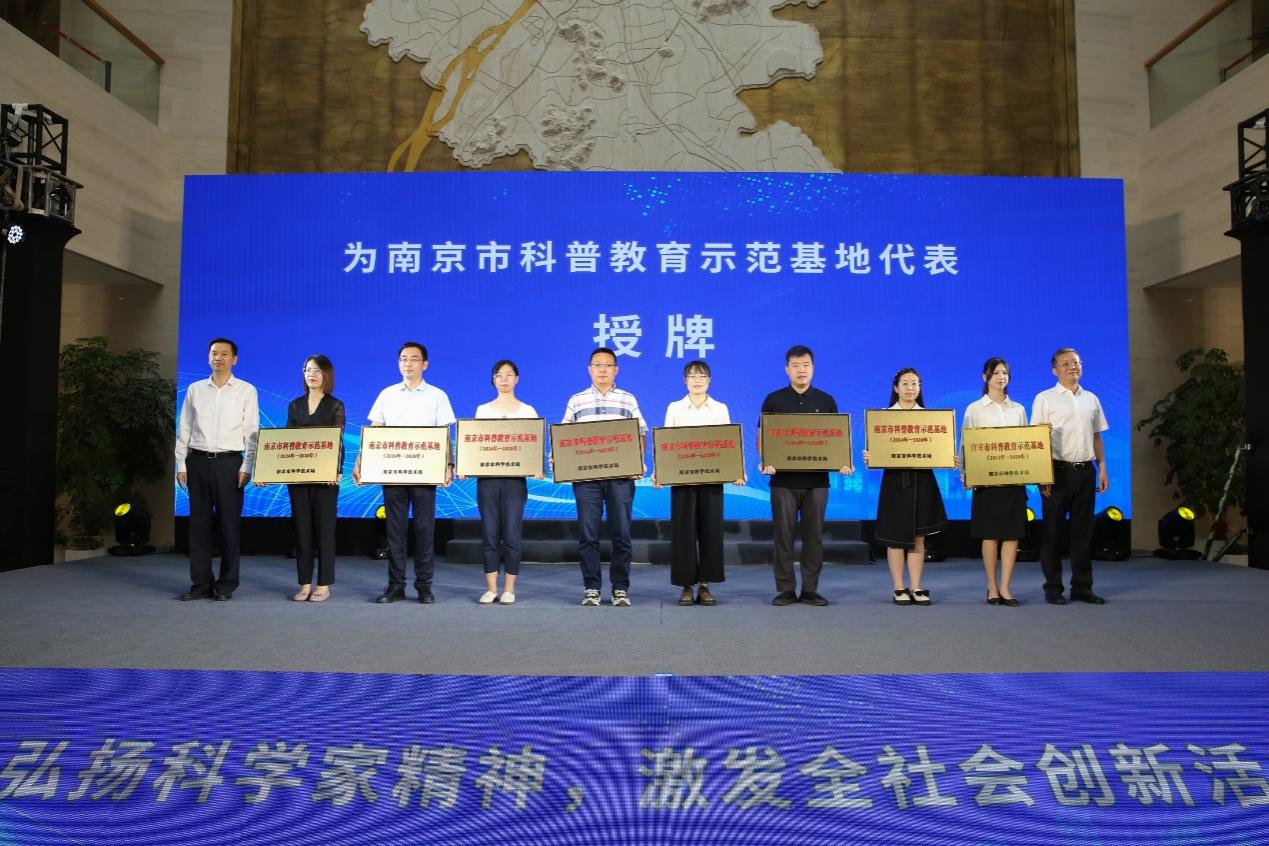 yl23411永利官网