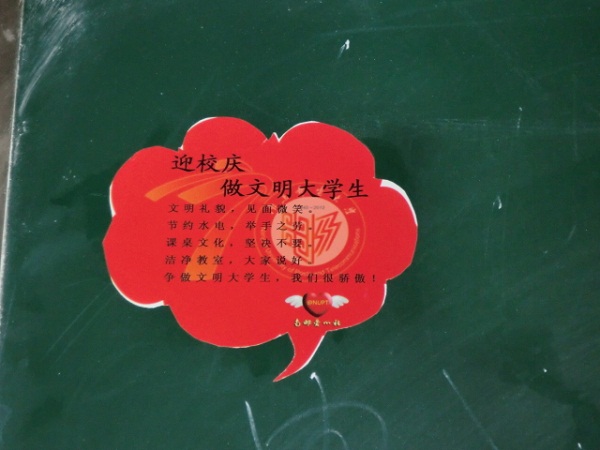 yl23411永利官网