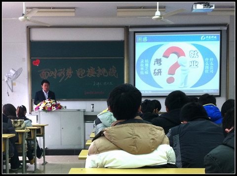 yl23411永利官网