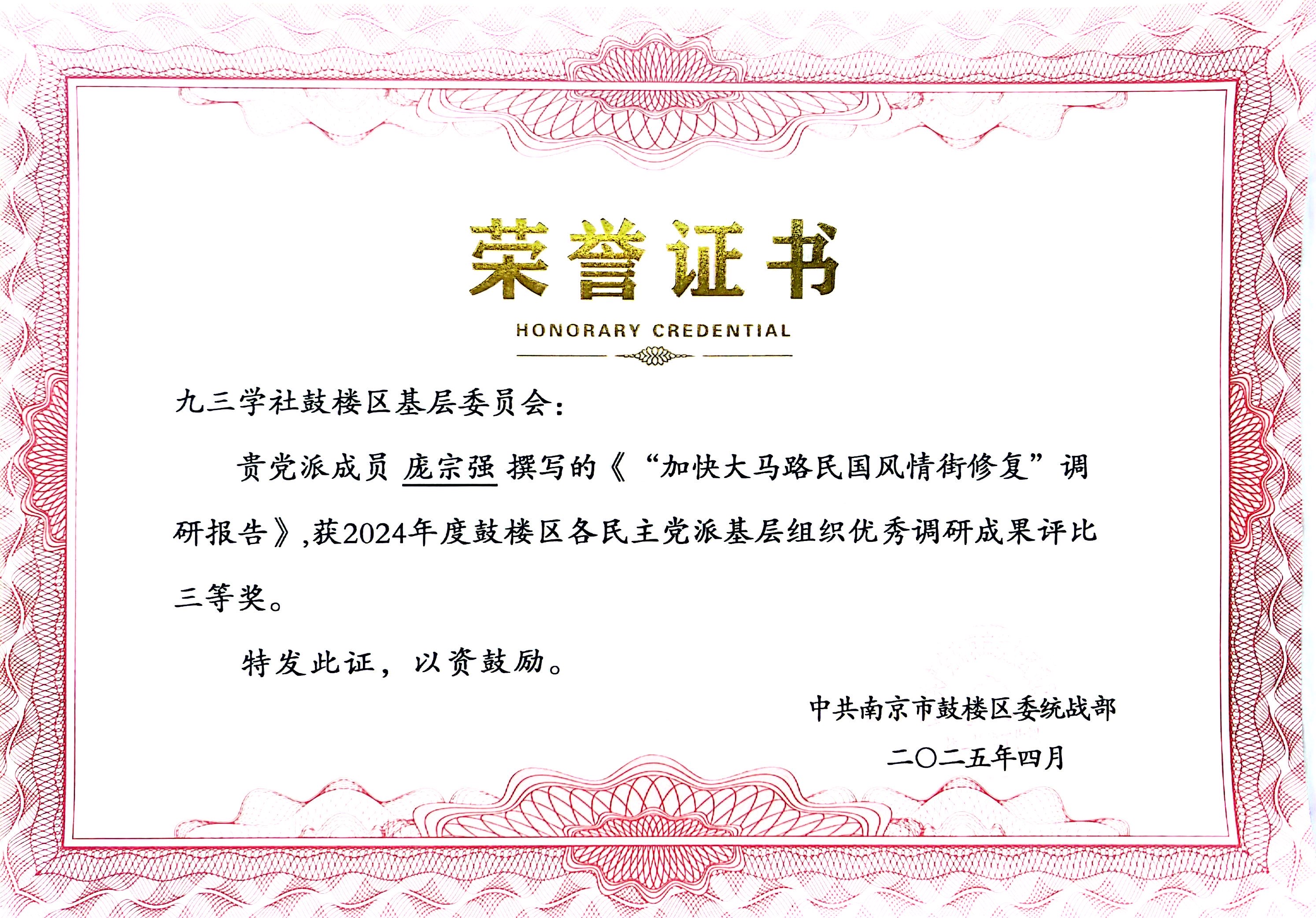 yl23411永利官网