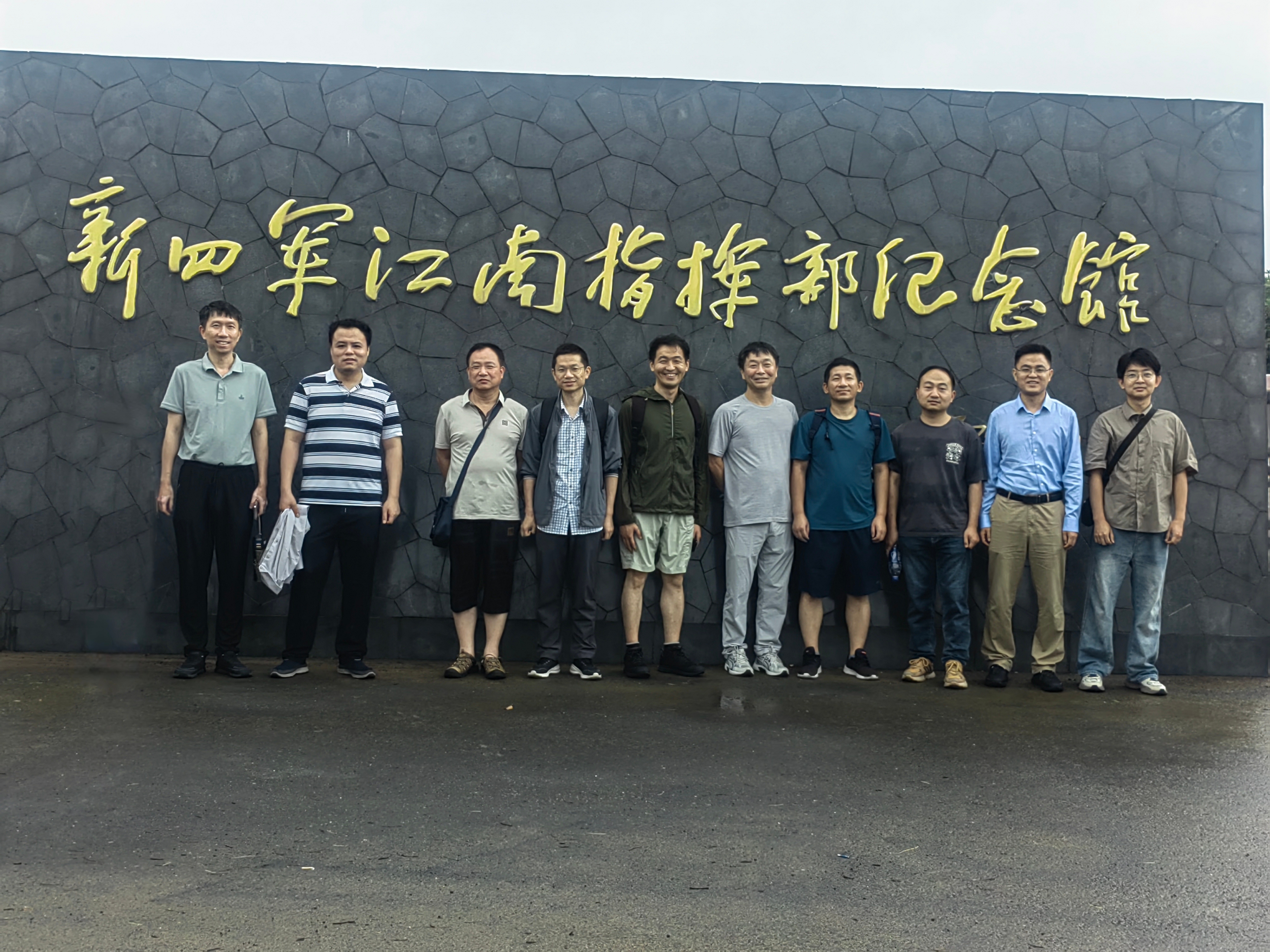 yl23411永利官网