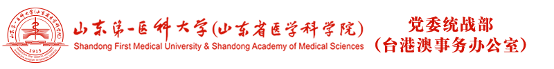 yl23411永利官网
